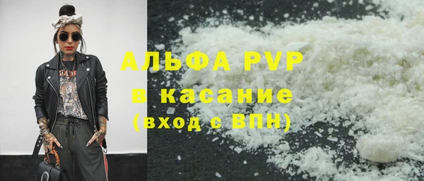 MDMA Верхний Тагил